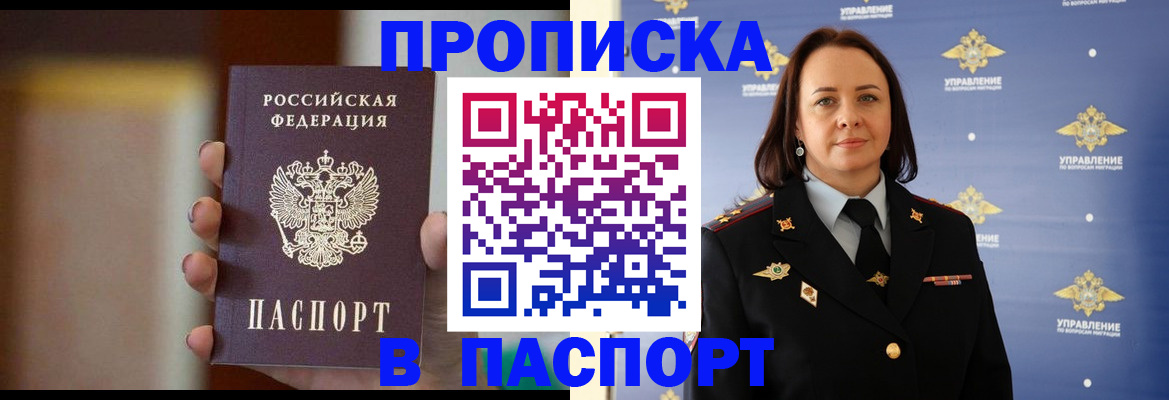 форма 3 в Шлиссельбурге